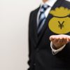 やっぱり料金が安いのがイチバン！WiMAXのお金関係とは